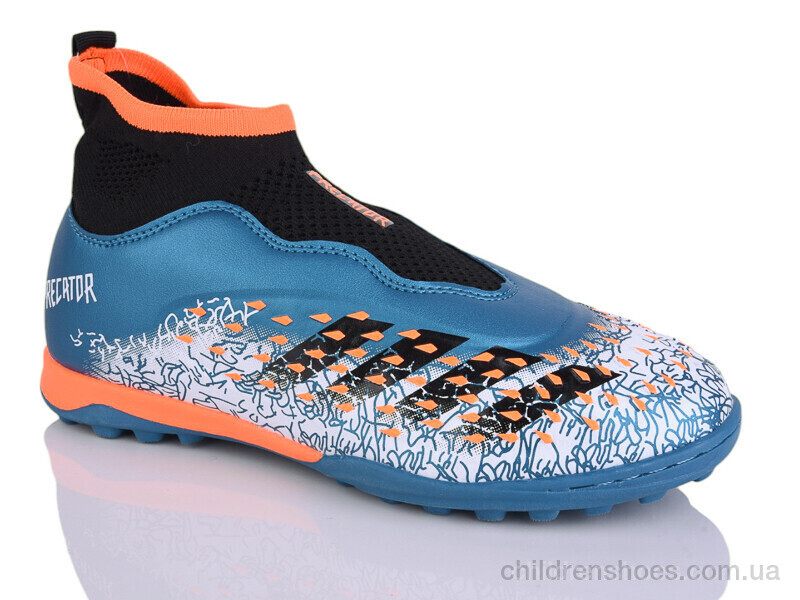 Футбольная обувь Caroc 289N