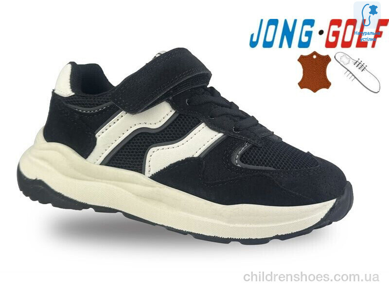 Кроссовки JongGolf C11506-0