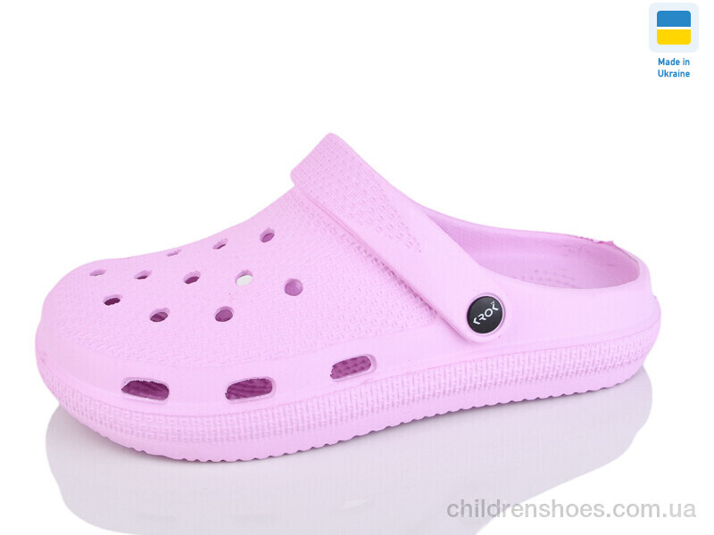 Кроксы N98 св. Сірень Lot Shoes / p. 36-41 / 6пар