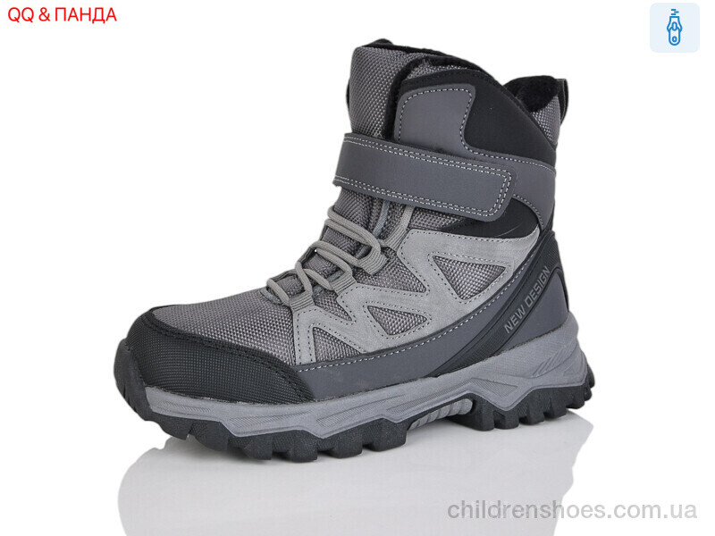 Ботинки Girnaive AF2405-38