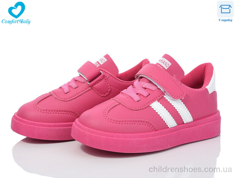 Кроссовки 312 ( 27-32) малиновий Comfort-baby / p. 27-32 / 6пар