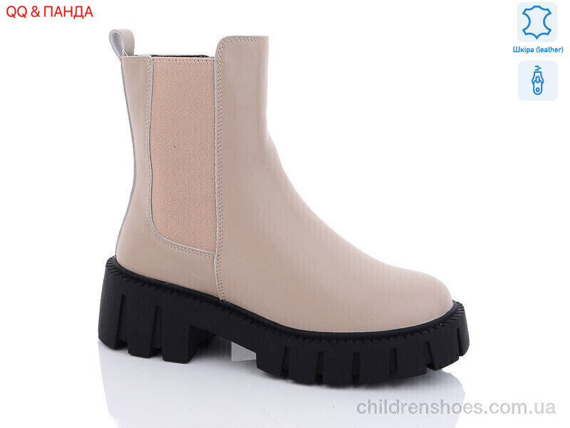 Ботинки Hengji W3961-1