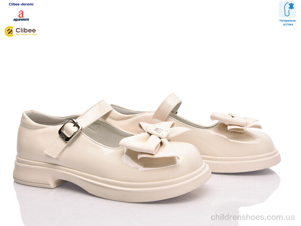 Туфли ABC5705 beige Clibee-Doremi / p. 31-36 / 8пар