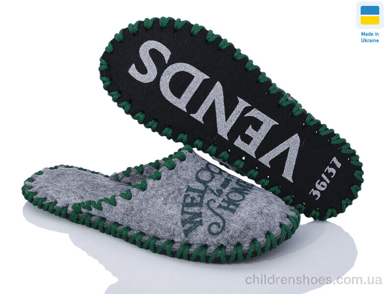 Тапки Vends 175 сірий закр.