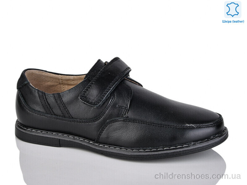 Туфли KANGFU C1216-2