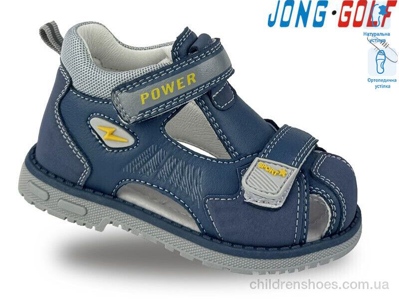 Сандалии JongGolf A20512-1