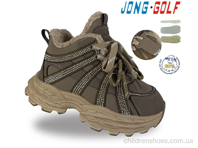 Ботинки C40780-3 Jong Golf / p. 33-38 / 8пар