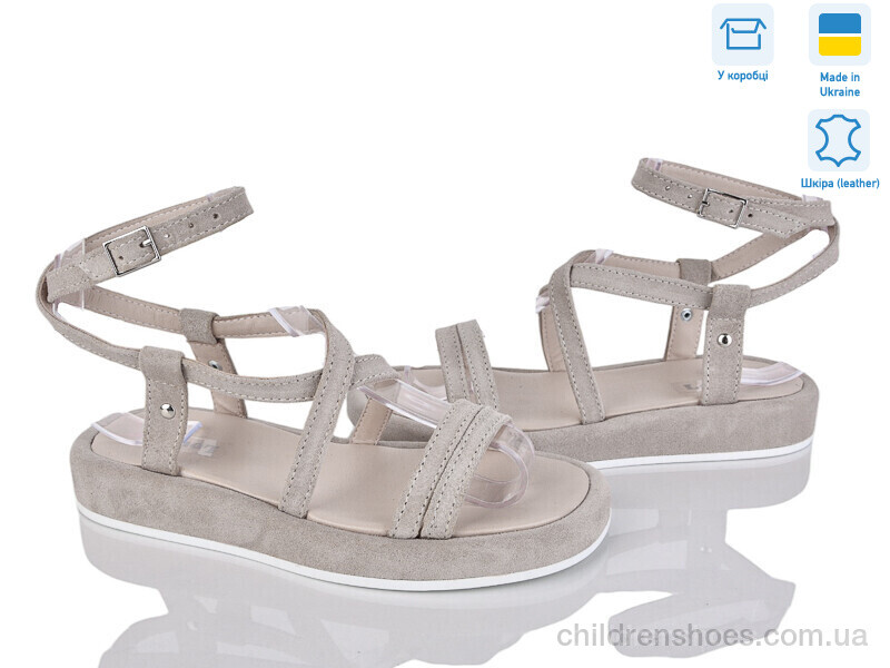 Босоножки Louisa Герда 1 беж.з.