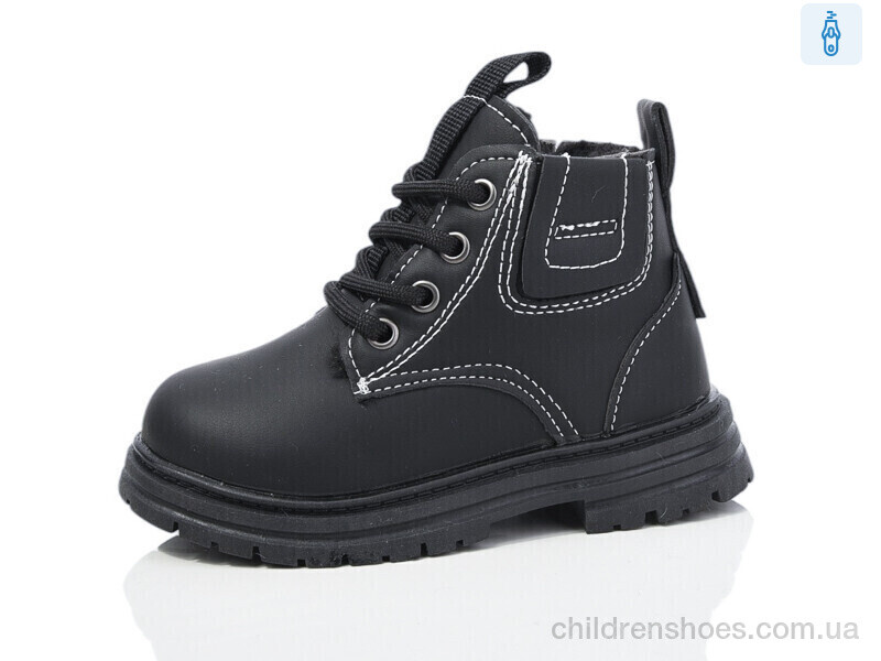 Ботинки No brand 754-5