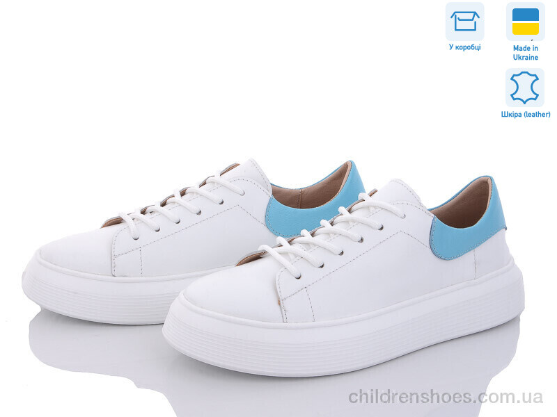 Кроссовки A.N.I.One 5053-24