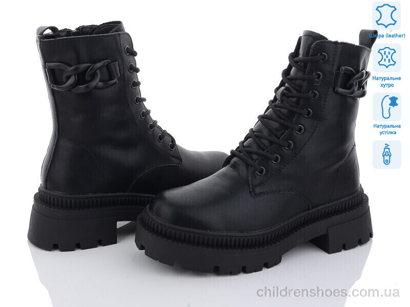 Ботинки ITTS AK722-6