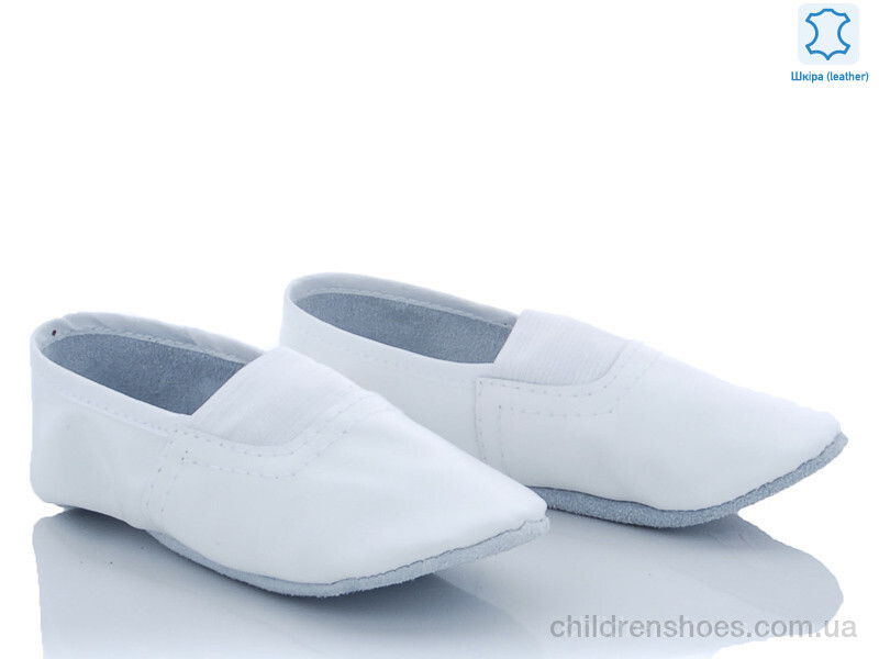 Чешки No brand 001 white (23-24)