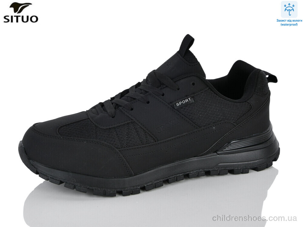 Кроссовки 199-1 waterproof Situo / p. 47-49 / 6пар