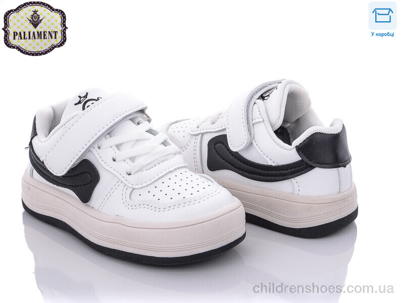 Кроссовки PALIAMENT A167-3
