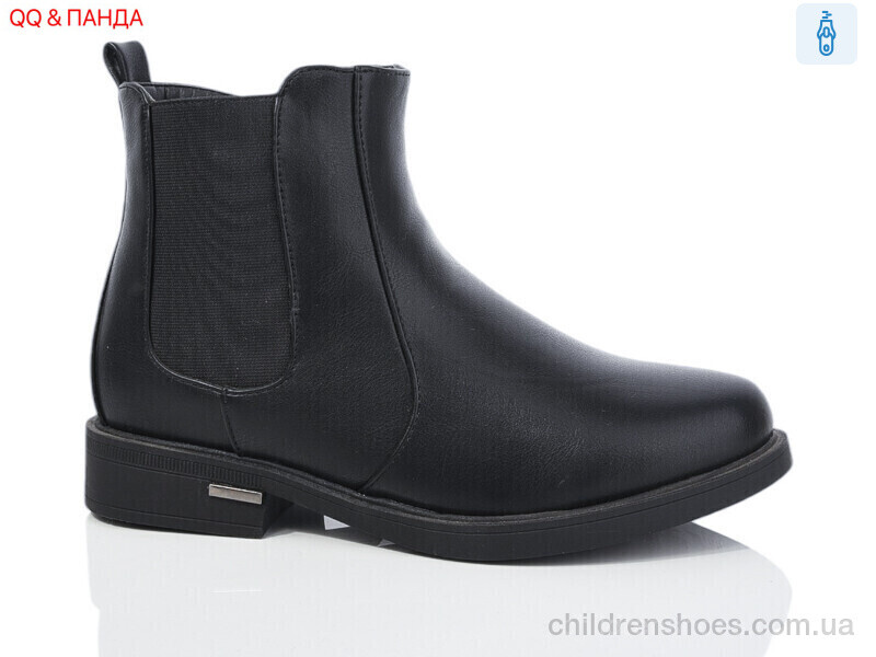 Ботинки No brand 951-1