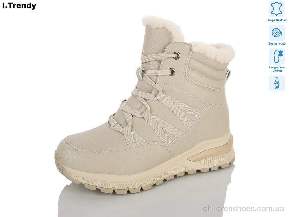 Ботинки DH3920-9 Trendy / p. 36-41 / 6пар
