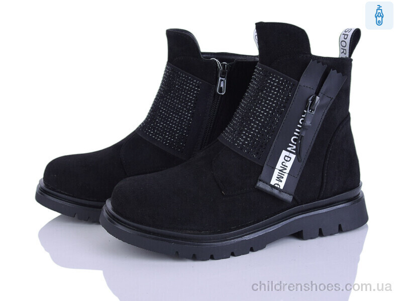 Ботинки Kimbo-o A833-3B