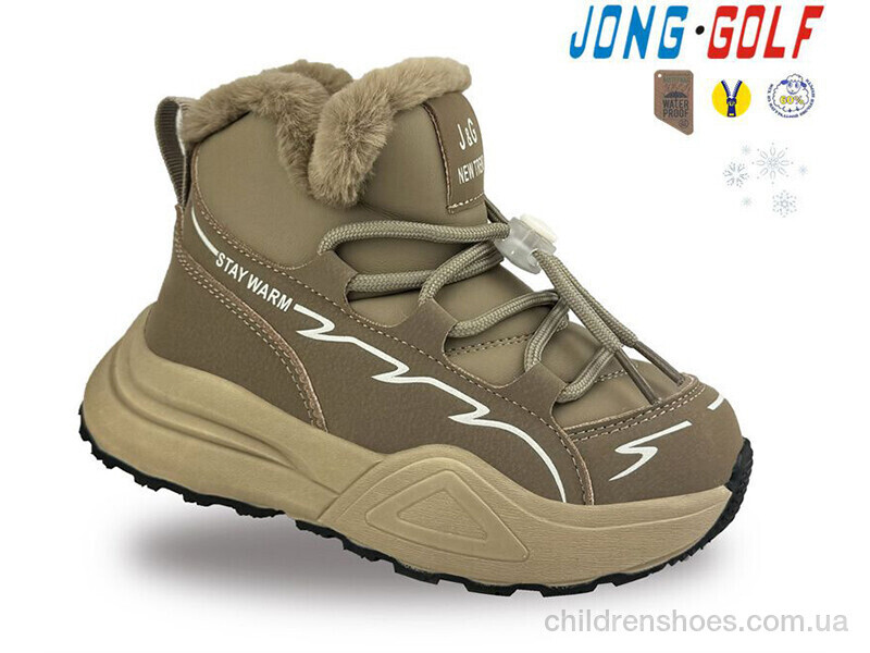 Ботинки JongGolf B40469-3