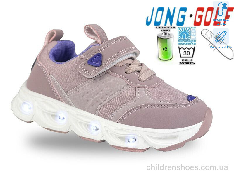Кроссовки JongGolf A11636-8 LED