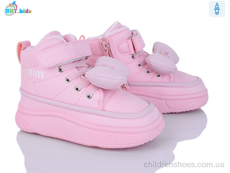 Ботинки BBT T705-2-7