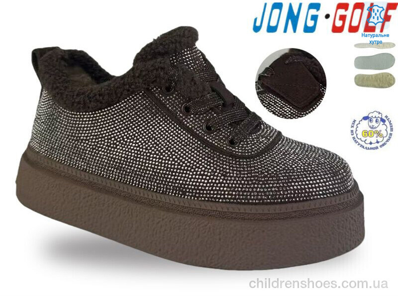 Кроссовки B40741-4 Jong Golf / p. 27-32 / 8пар