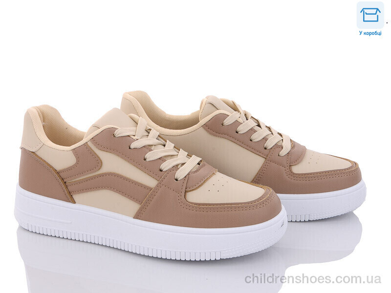 Кроссовки Happy 103-7