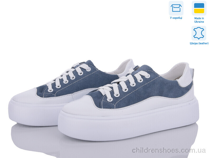 Кроссовки Royal-shoes 22L2S6
