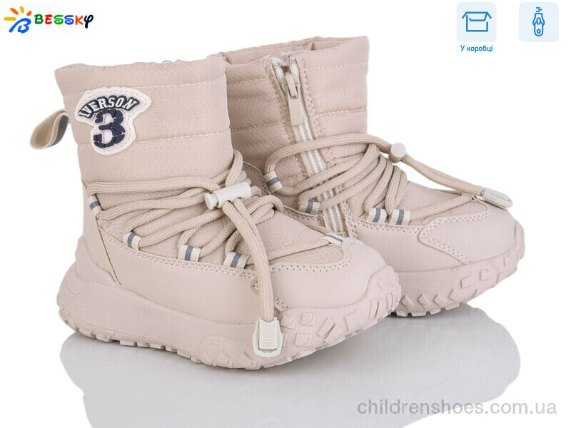 Дутики Bessky BM4880-2B