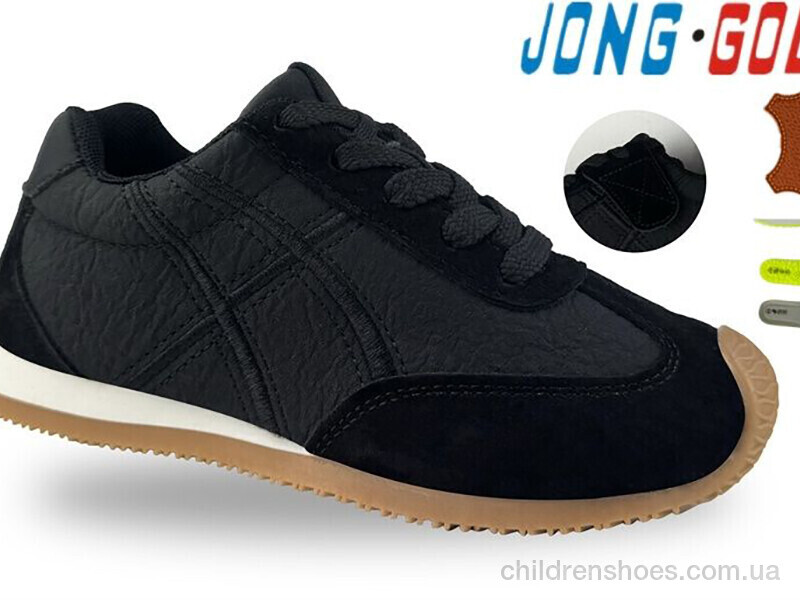 Кроссовки JongGolf C11715-0