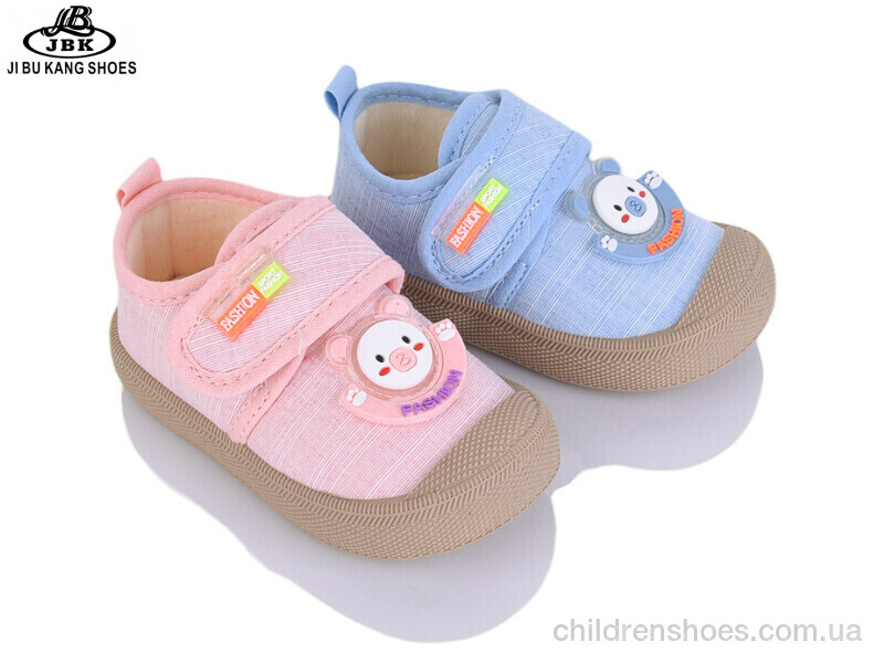 Кроссовки No brand 00225 mix