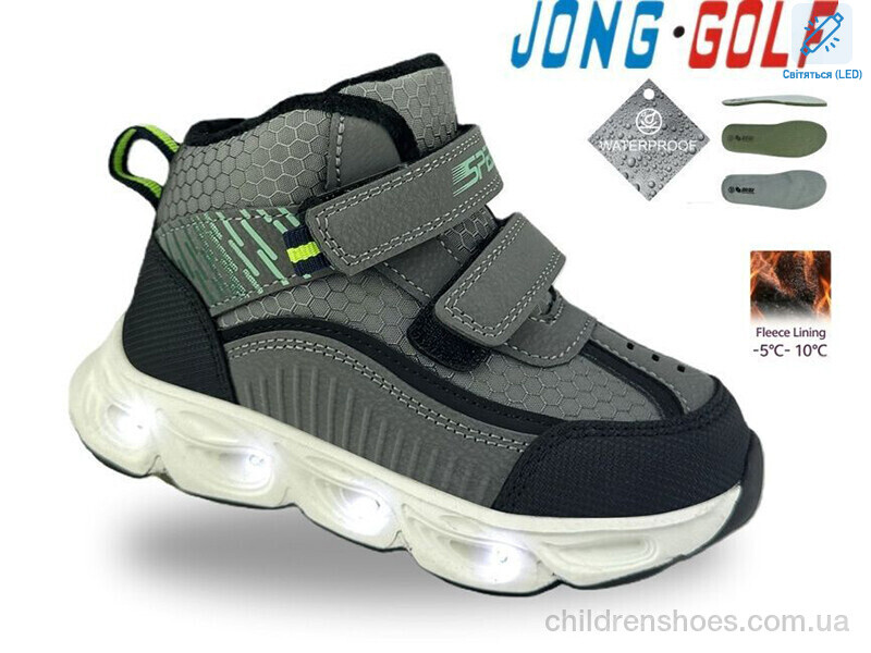 Ботинки B31129-2 LED Jong Golf / p. 26-31 / 8пар