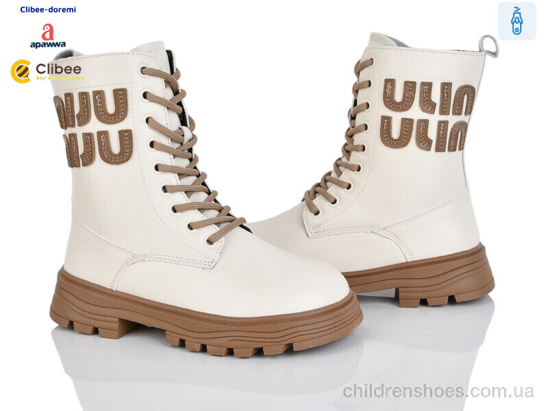 Ботинки C6229 beige Clibee-Doremi / p. 31-36 / 8пар