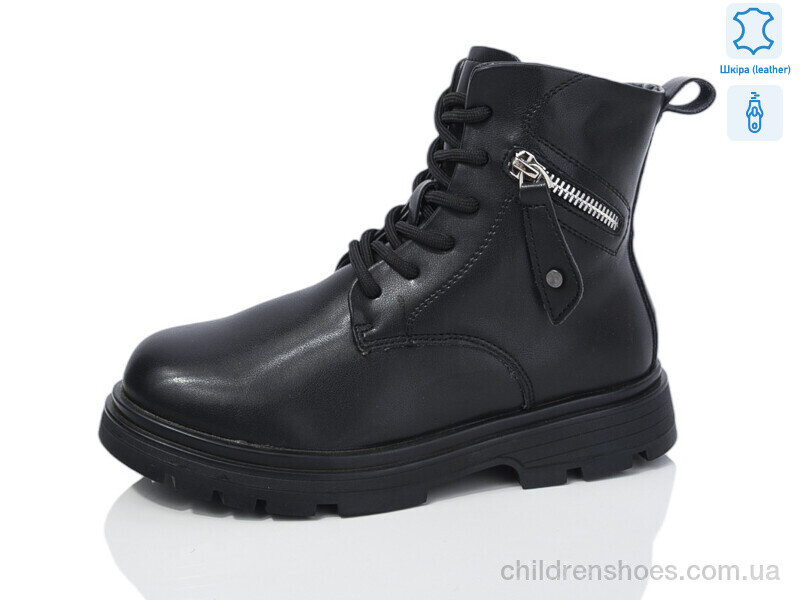 Ботинки Girnaive B18 шкіра