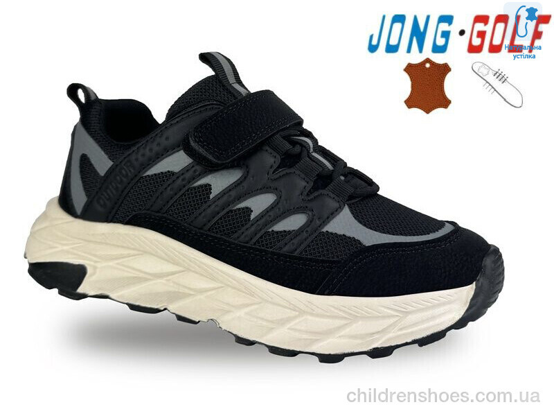 Кроссовки JongGolf C11439-20