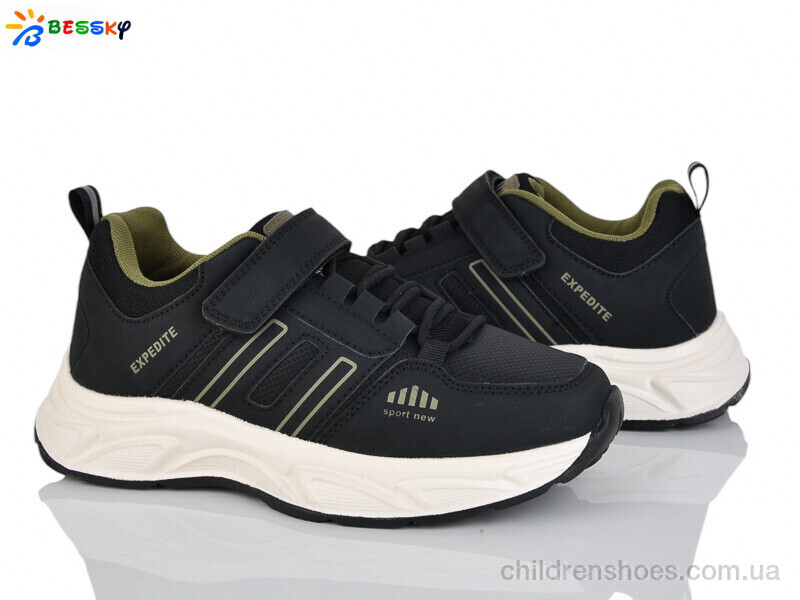 Кроссовки Bessky BY5008-2D