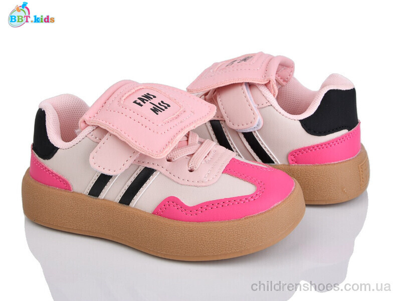 Кроссовки BBT H662-2-7