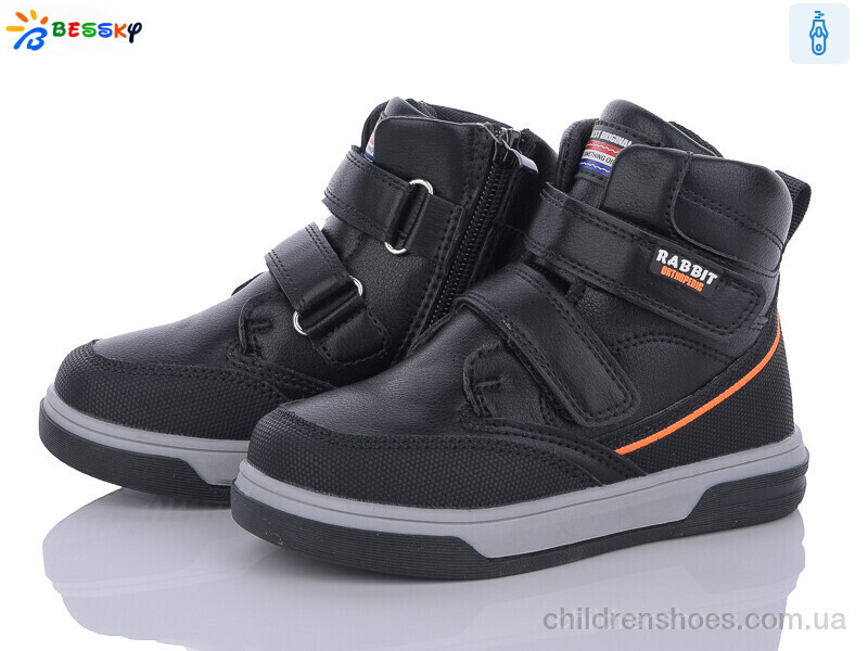 Ботинки Bessky BE3384-1B