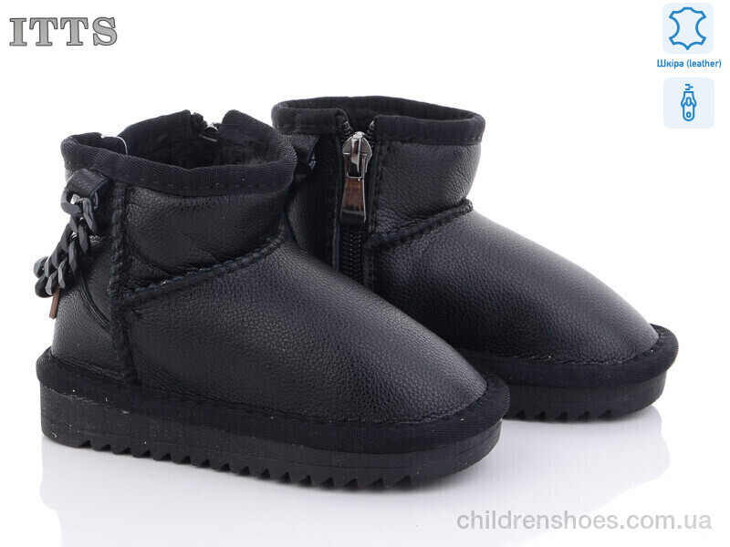 Угги ITTS 5117-6