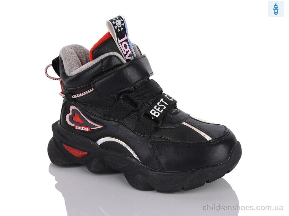 Ботинки XXF02-2021-6-1 Xifa kids / p. 26-31 / 8пар