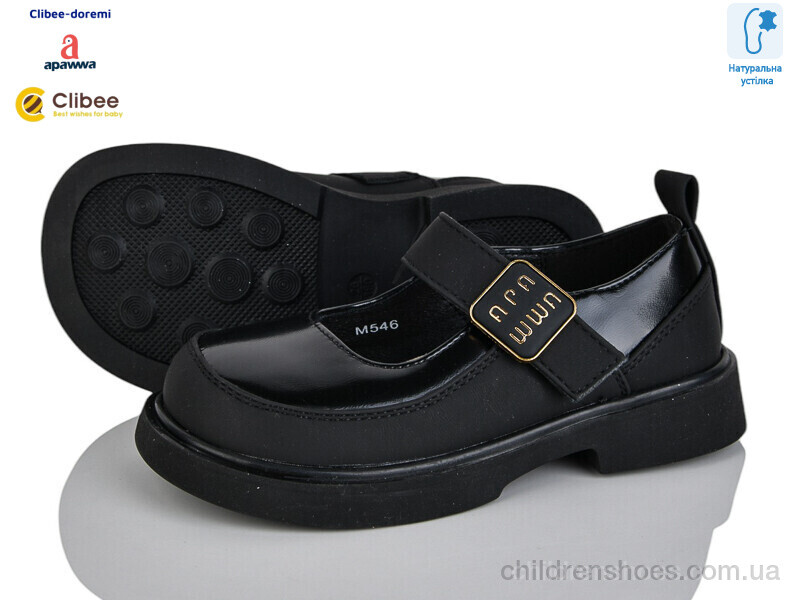 Туфли MD546 black Clibee-Doremi / p. 26-31 / 6пар