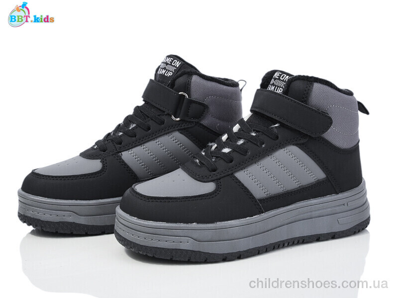 Кроссовки BBT T323-3-8