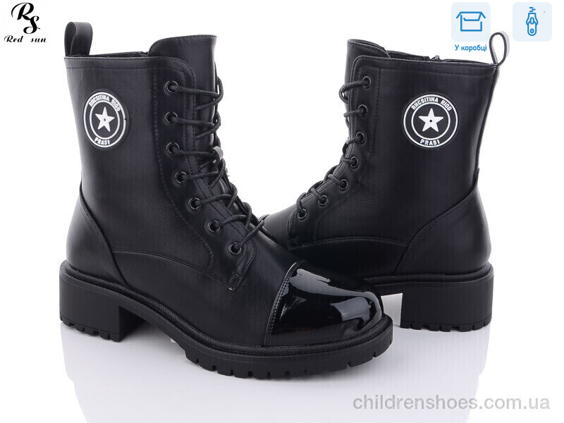 Ботинки Hongquan 91-1