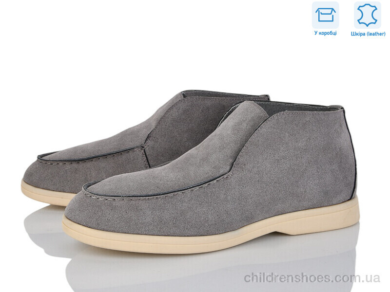 Туфли Lemon PL80-5