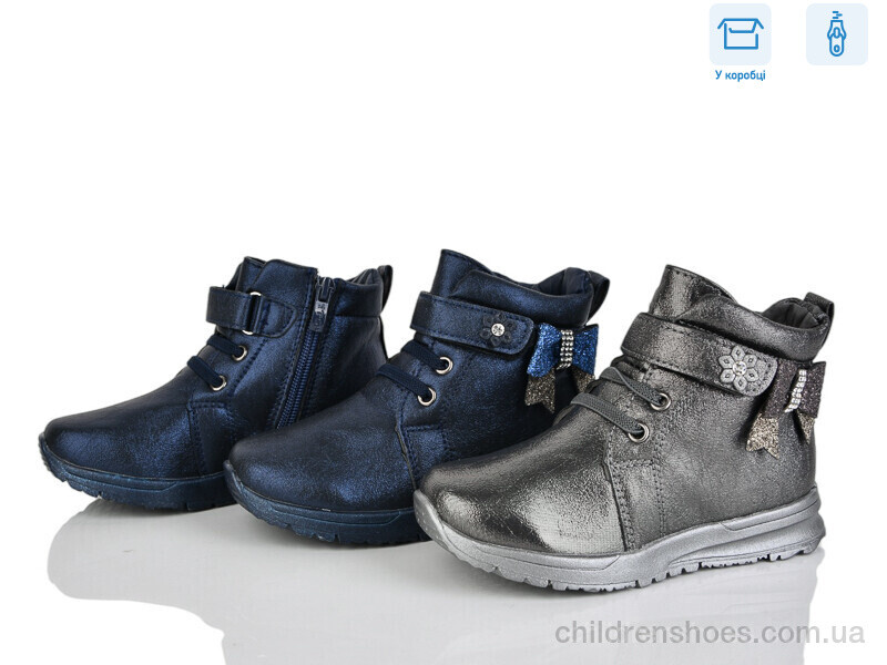 Ботинки Y.Top 86-86 mix