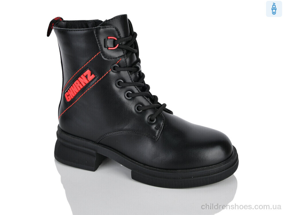 Ботинки XXF02-1771-4 Xifa kids / p. 32-37 / 8пар