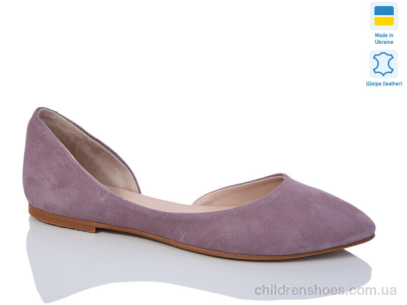 Туфли No brand 4098-5