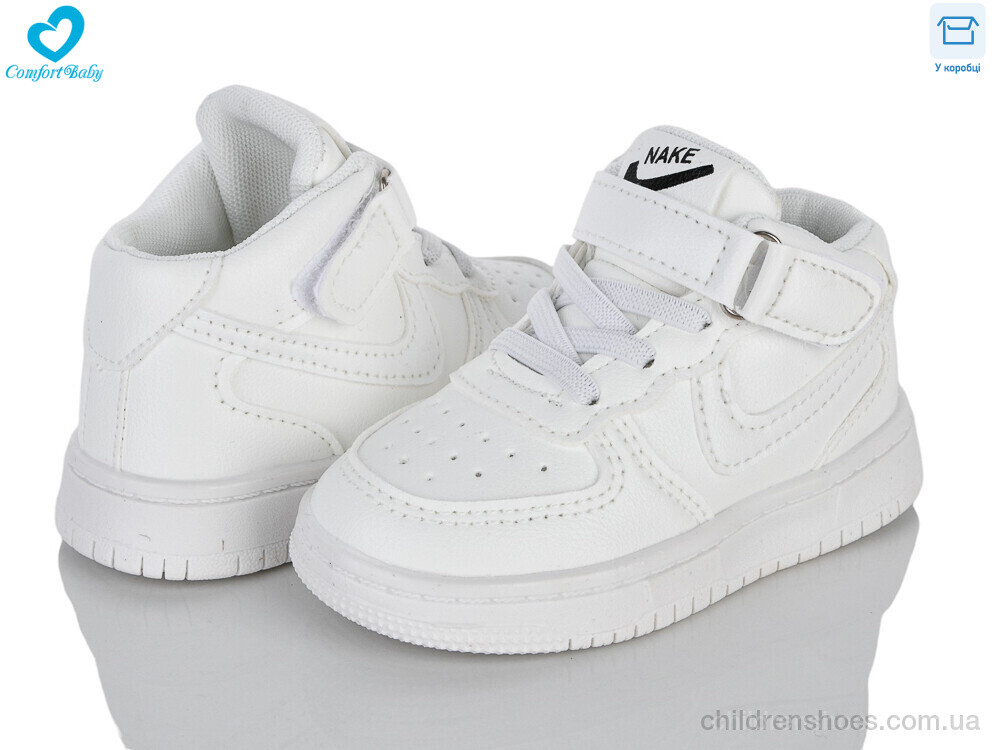 Кроссовки 722-40A срібло Comfort-baby / p. 21-25 / 7пар
