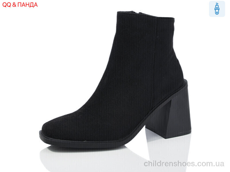 Ботинки Panda QQ36-1