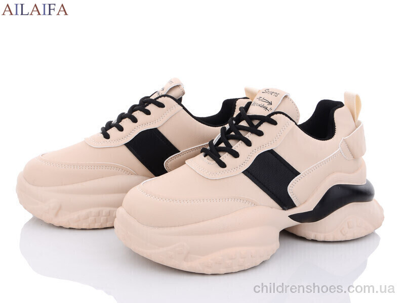 Кроссовки No brand 8110 apricot піна