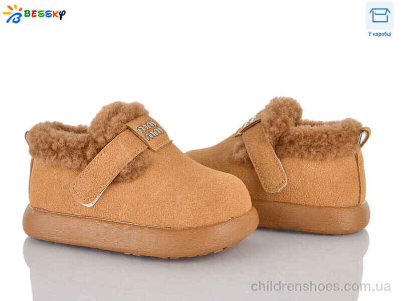 Туфли Bessky DN5026-3A